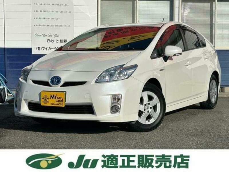 PRIUS-0