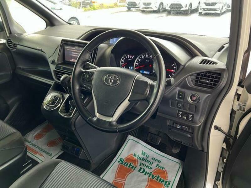 VOXY