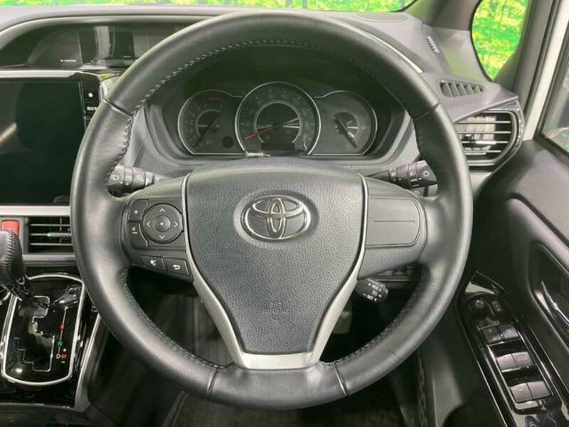 VOXY