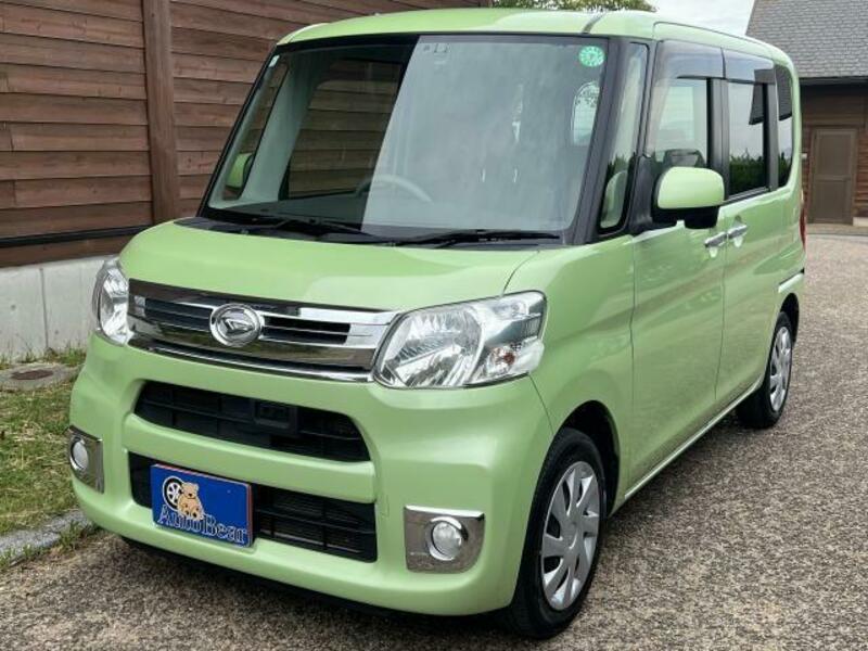 TANTO-0