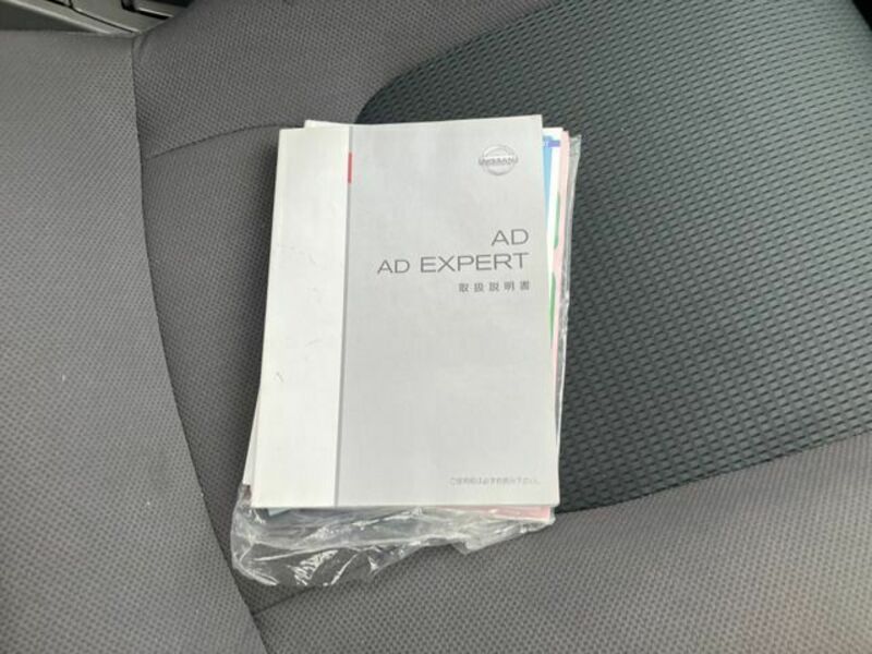AD