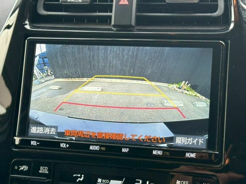 PRIUS-1