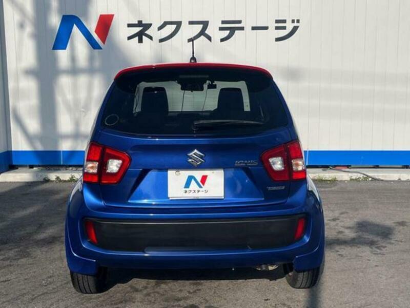IGNIS