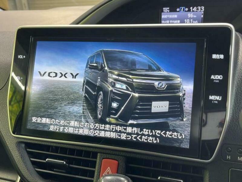 VOXY