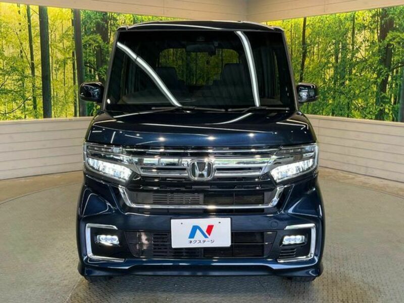 N BOX