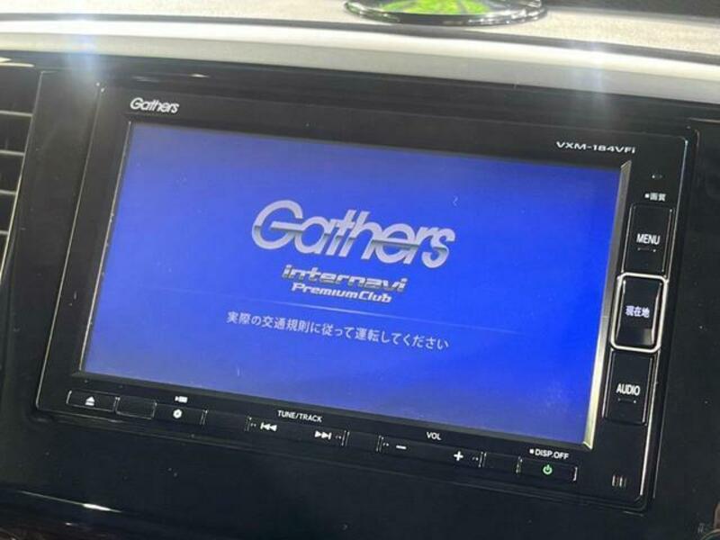 ODYSSEY