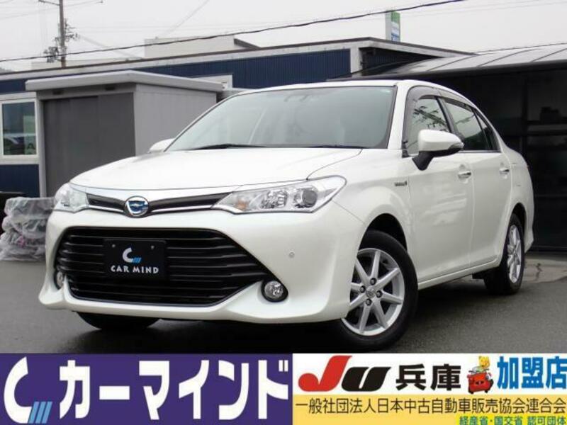 COROLLA AXIO-0