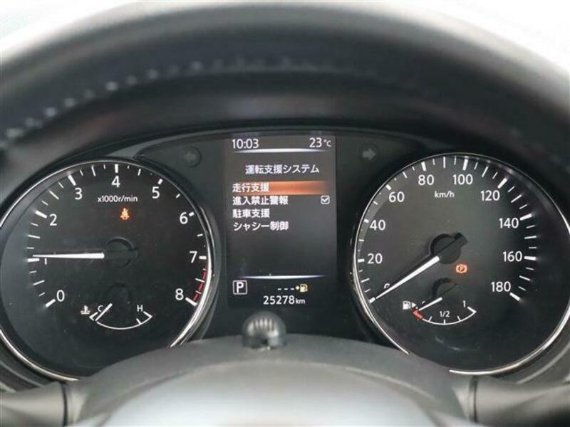 X-TRAIL