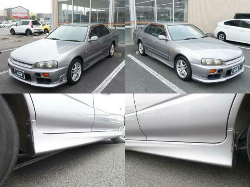 SKYLINE
