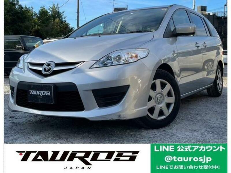 MAZDA PREMACY