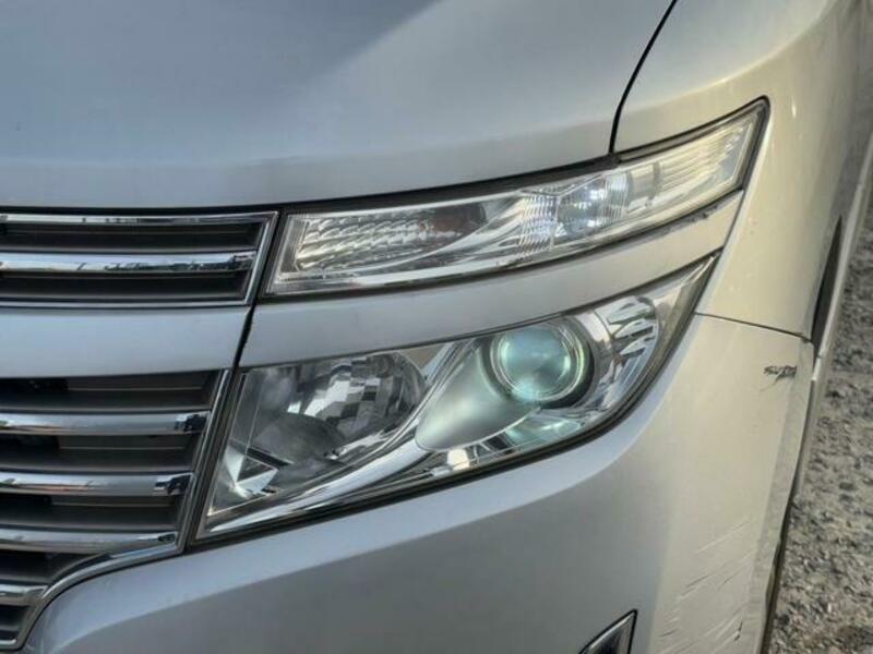 ELGRAND
