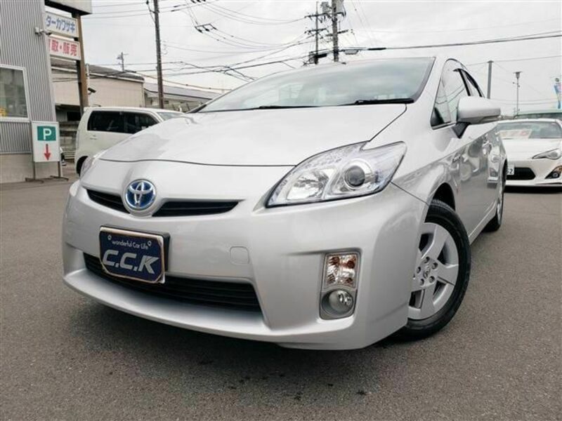 PRIUS-0
