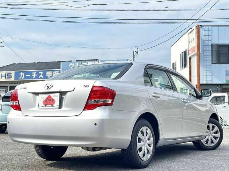 COROLLA AXIO