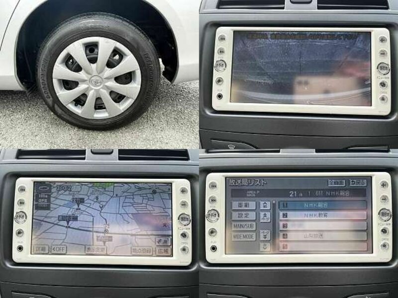 COROLLA AXIO