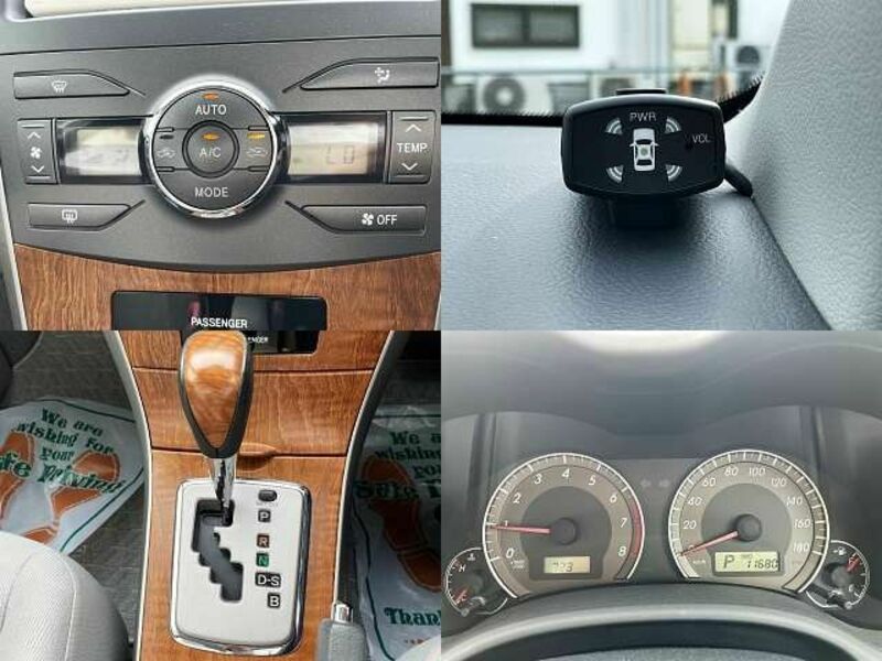 COROLLA AXIO