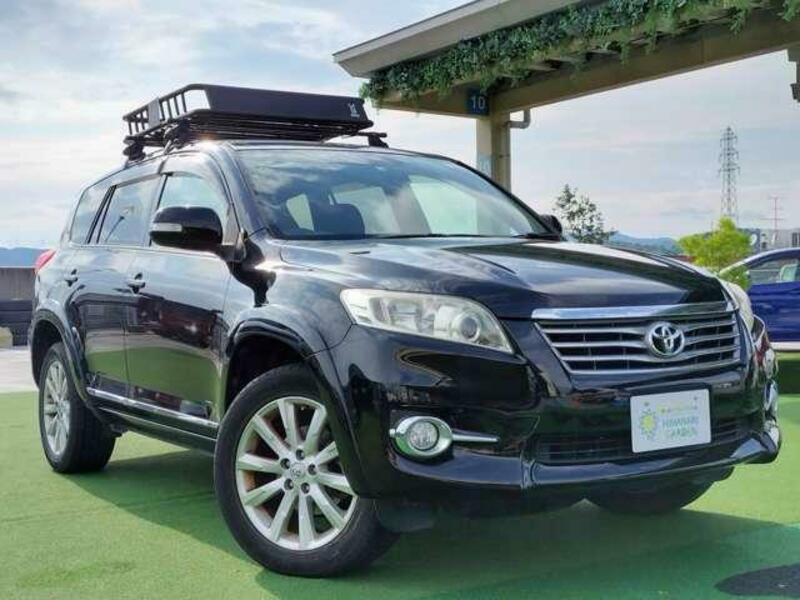 VANGUARD