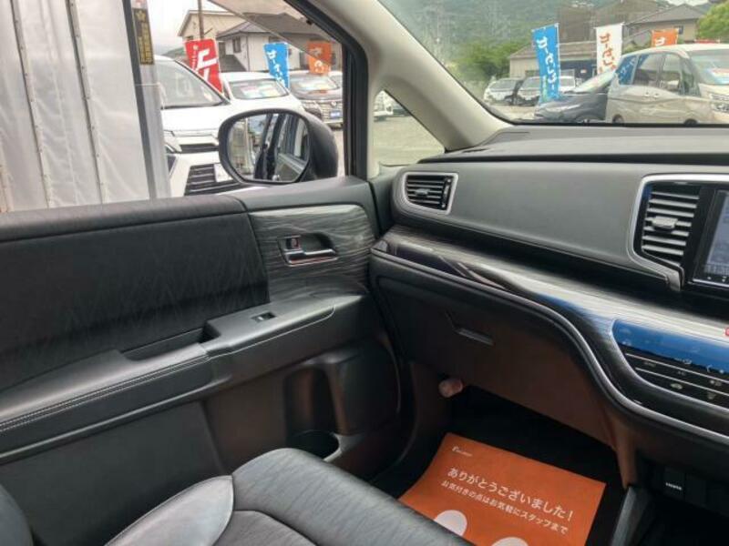 ODYSSEY