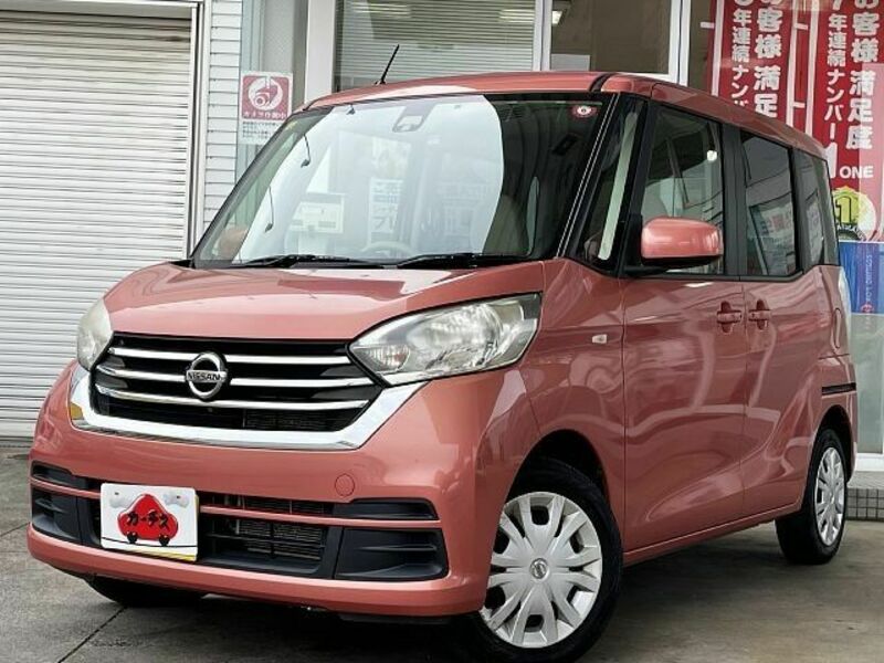NISSAN DAYZ ROOX