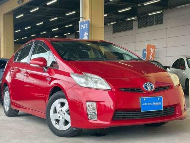 PRIUS