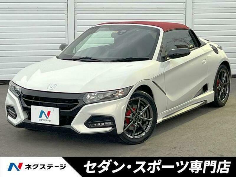S660-0