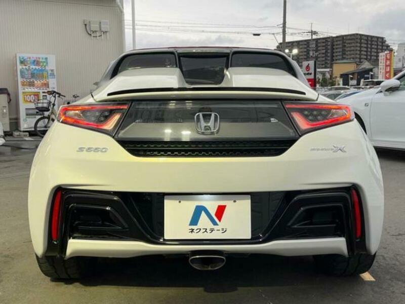 S660