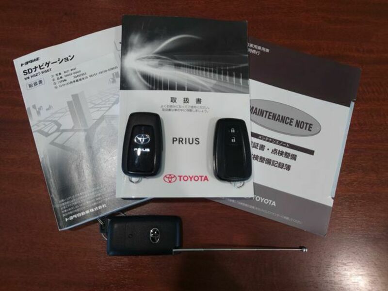 PRIUS