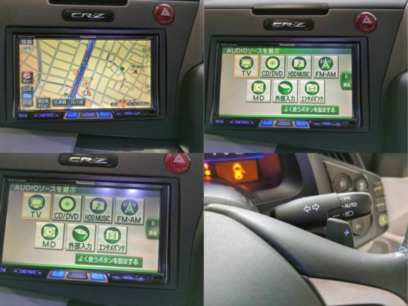 CR-Z