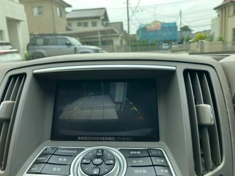 SKYLINE-20