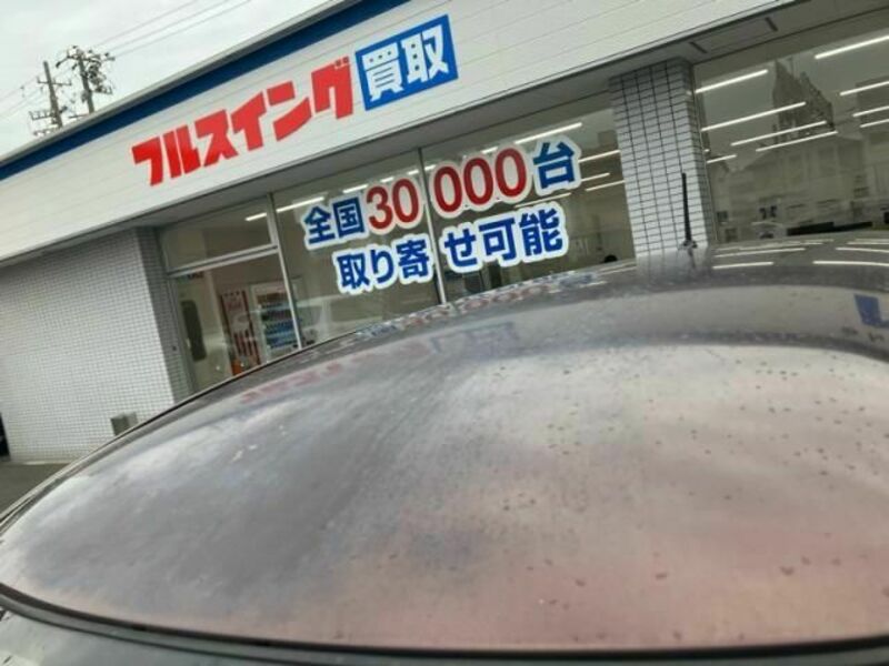 MOCO