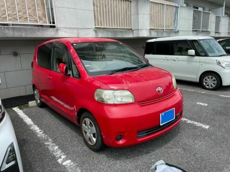 PORTE