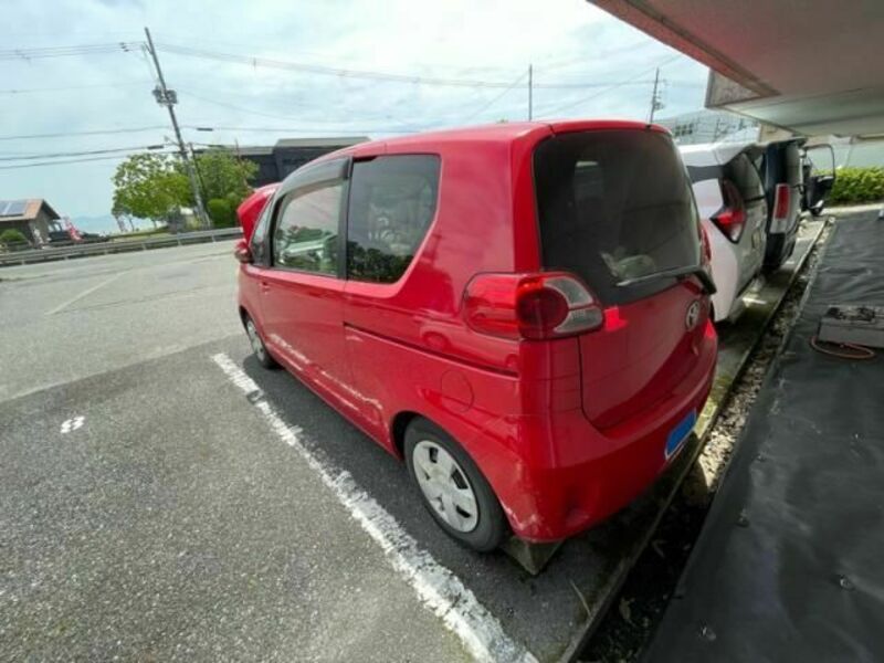 PORTE
