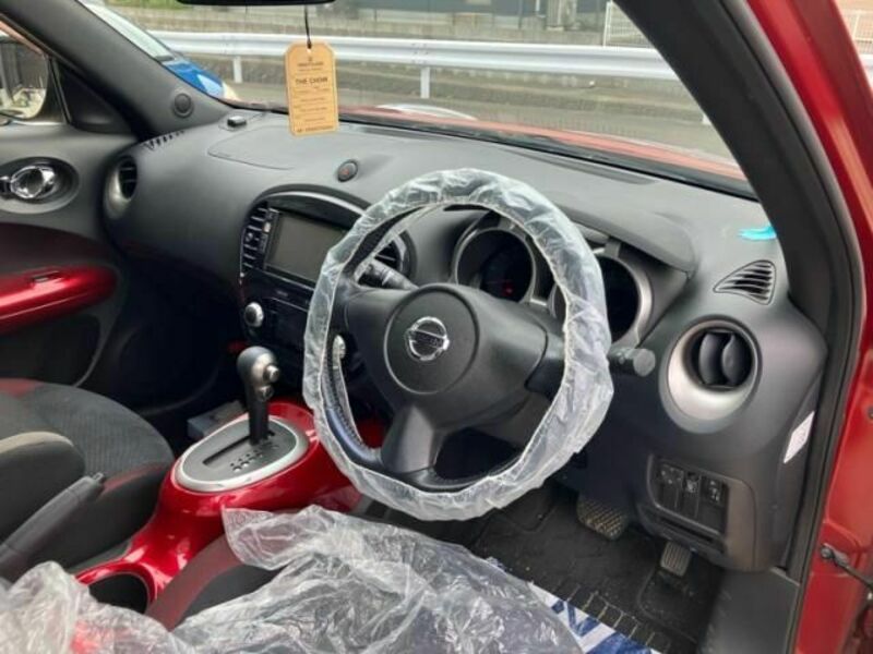 JUKE