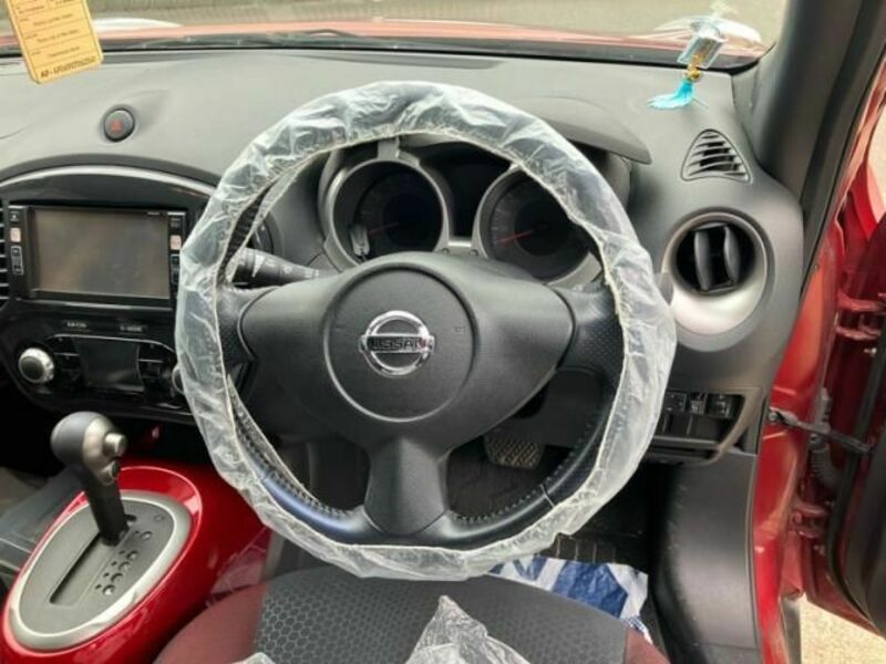JUKE