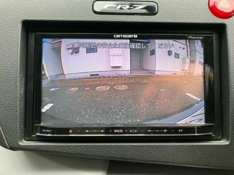 CR-Z