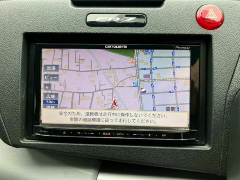 CR-Z