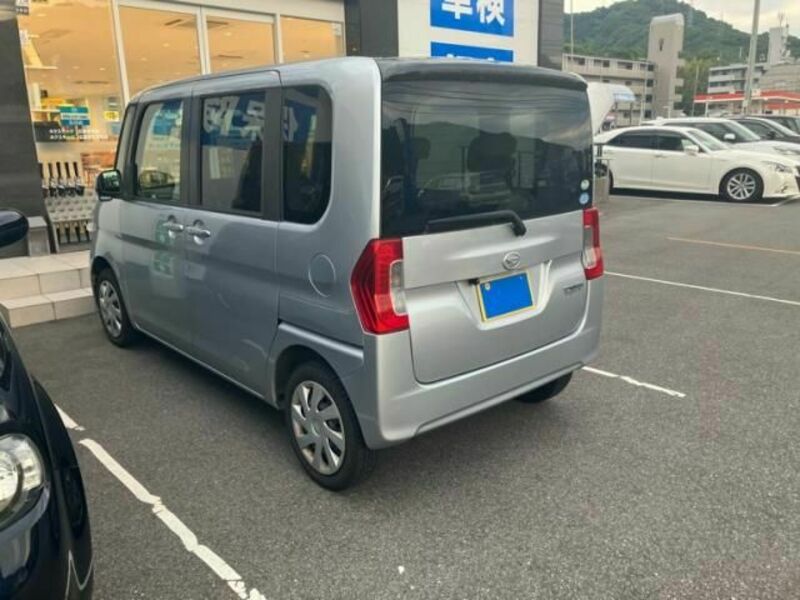 TANTO