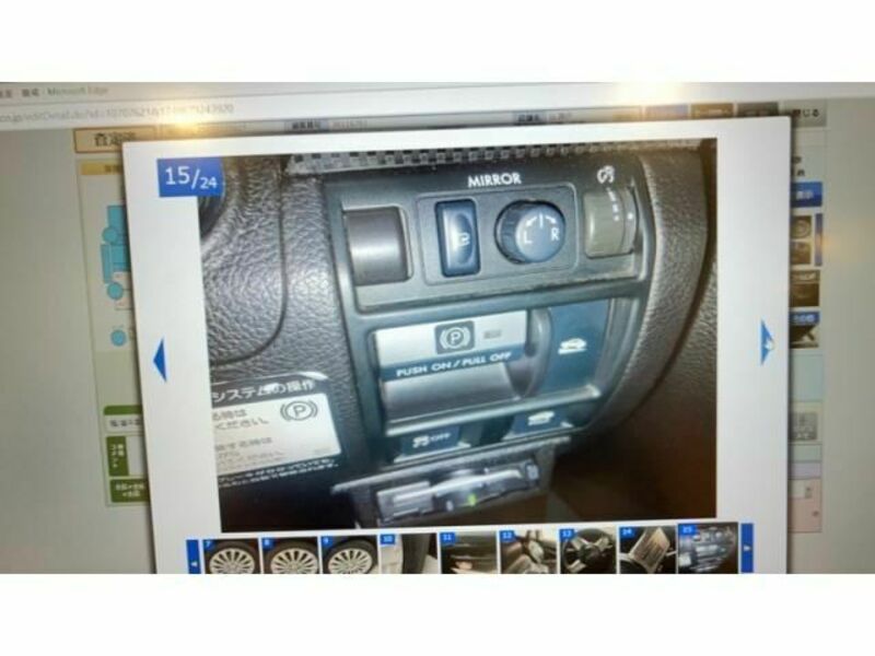 LEGACY B4