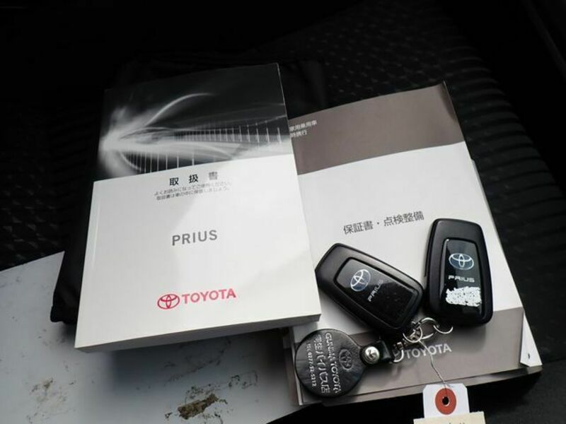 PRIUS-24