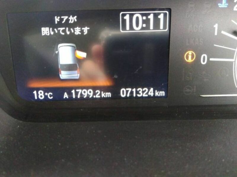 N BOX
