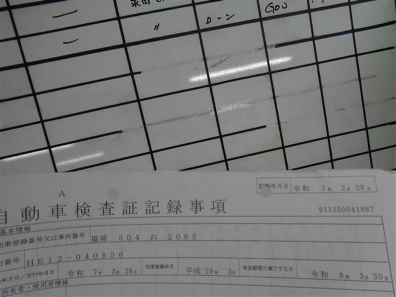 NOTE