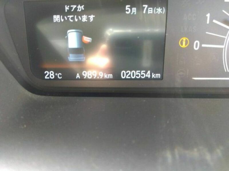 N BOX