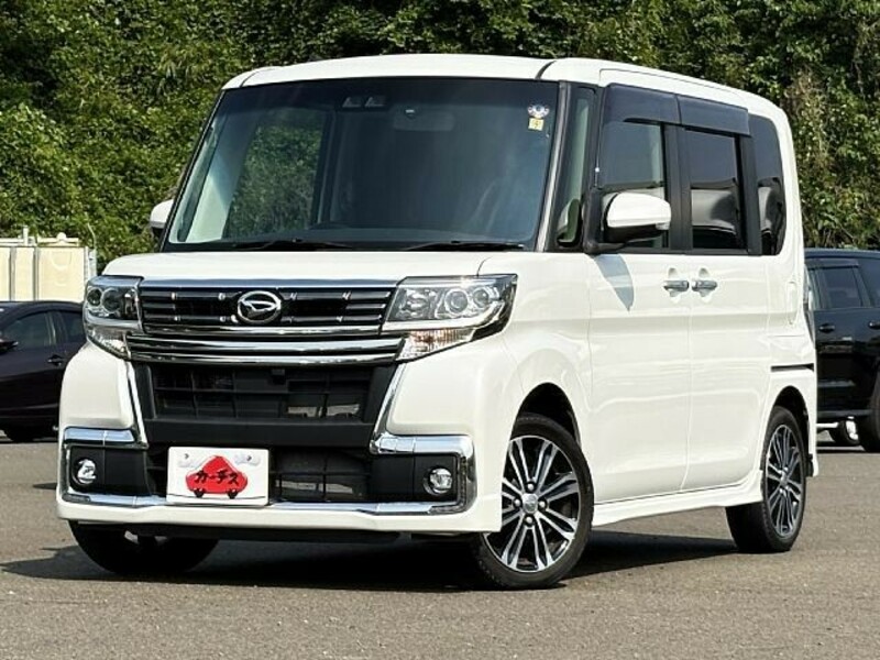 TANTO-0