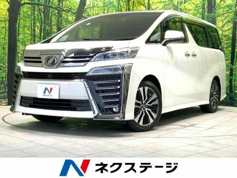 VELLFIRE-0