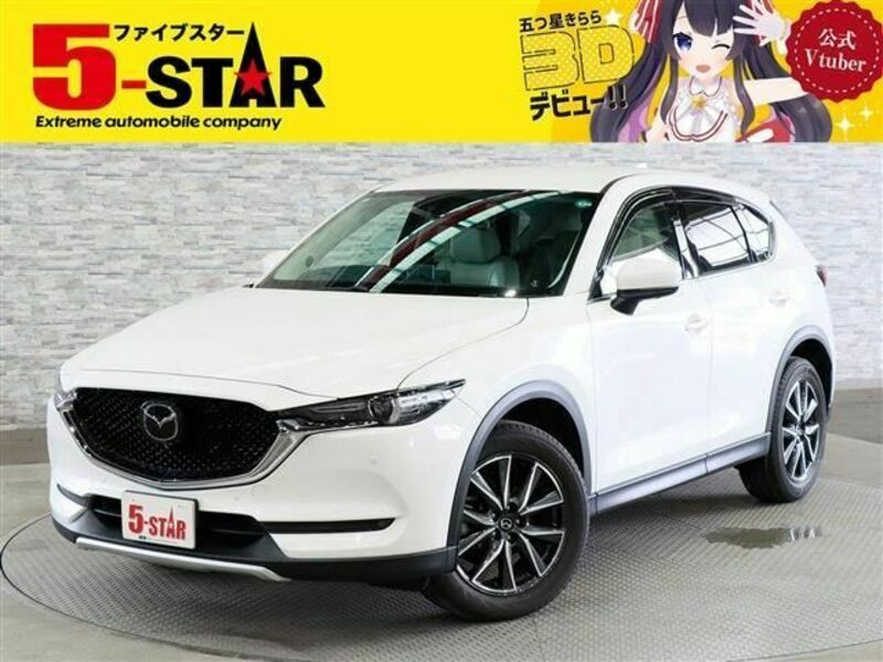 CX-5-0