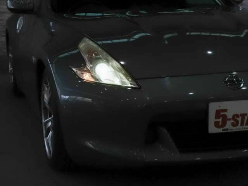 FAIRLADY Z
