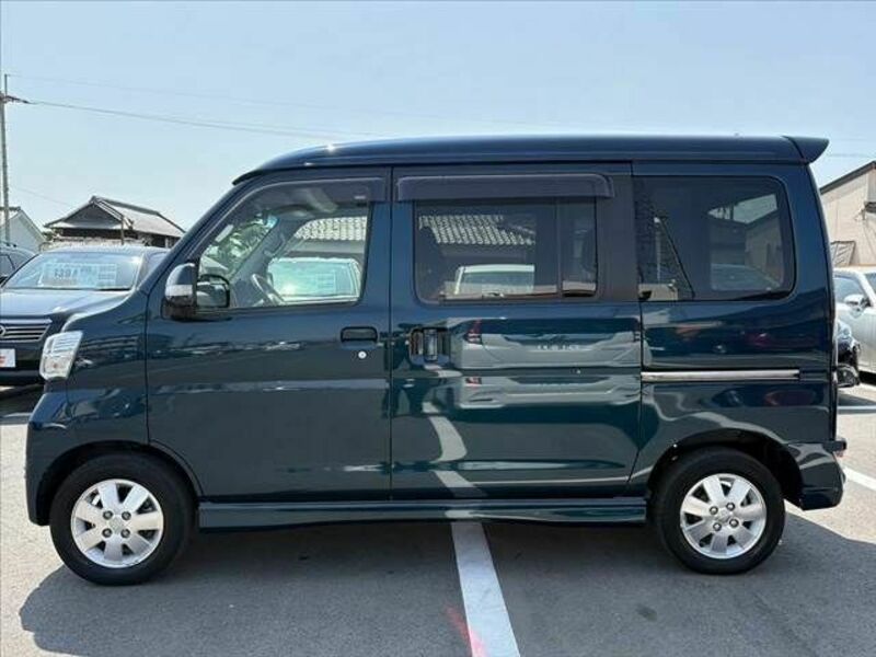 ATRAI WAGON