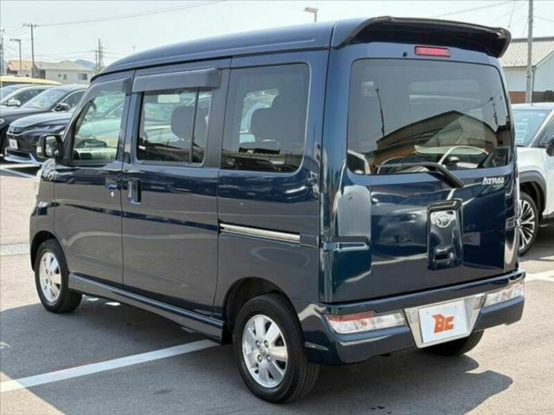 ATRAI WAGON