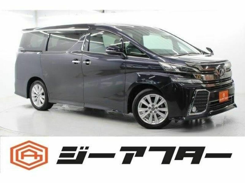 VELLFIRE-0