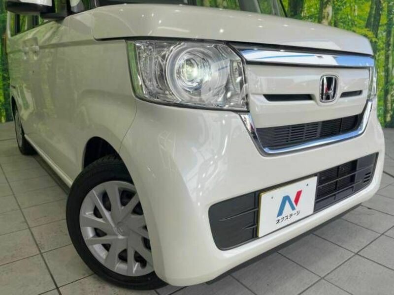 N BOX
