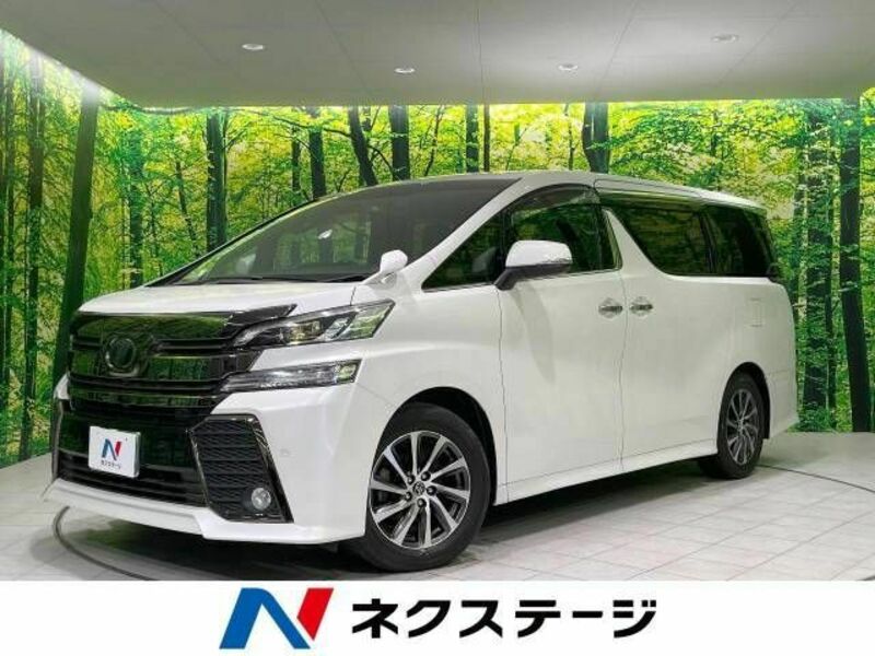 VELLFIRE-0